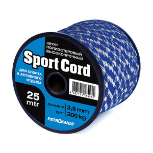 Шнур плетеный Sport-Cord двухцветный (2,5 мм, 150 ..