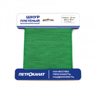Шнур плетеный Standard-Cord на карточках (1,2 мм, ..